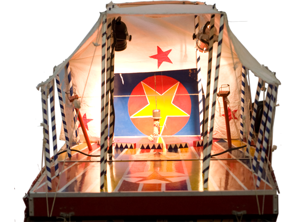 Circo del Arca