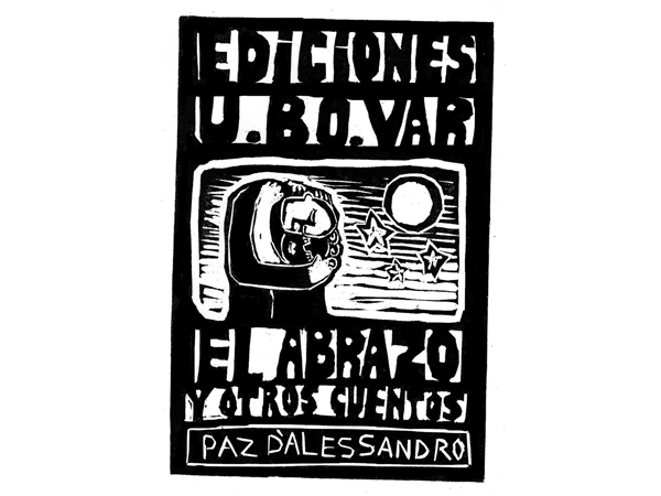 Tapa El abrazo y otros cuentos, ediciones Ubovar